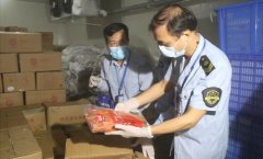 虎门：开展冷库及冷藏冷冻食品安全检查行动